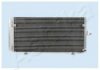 ASHIKA CND243009 Condenser, air conditioning